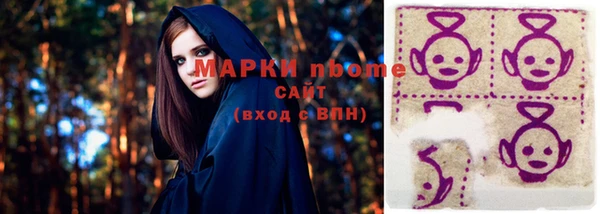 мдма Козловка