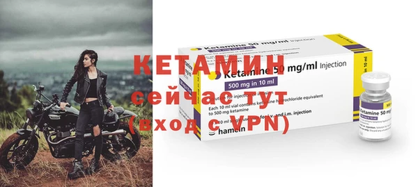 соль курить ск Киреевск