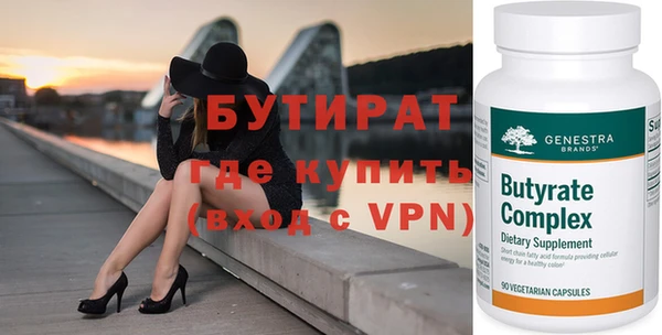 марихуана Кодинск