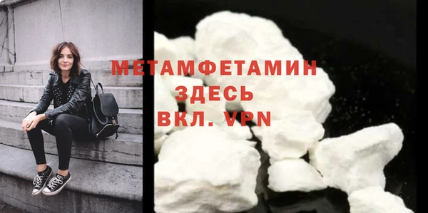 соль курить ск Киреевск
