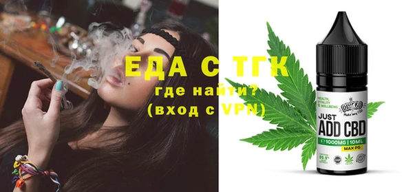 героин Кинешма