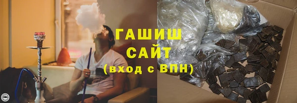 мдма Козловка