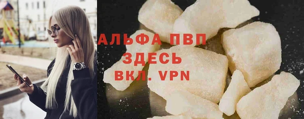 марихуана Кодинск
