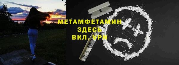 дживик Козельск