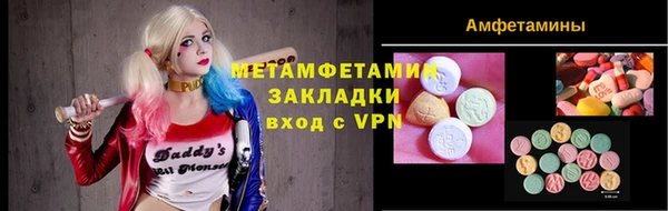 мдма Козловка
