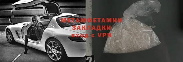 а пвп мука Киренск
