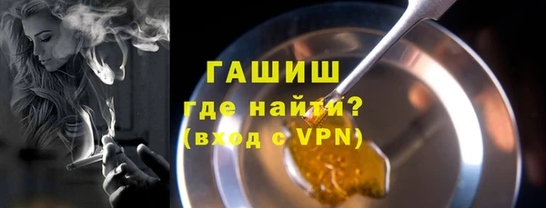 марихуана Кодинск