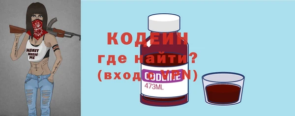 мдма Козловка