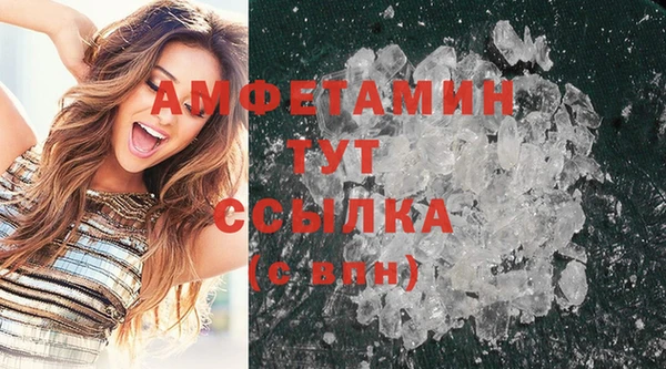 мдма Козловка