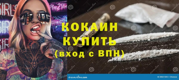 мдма Козловка