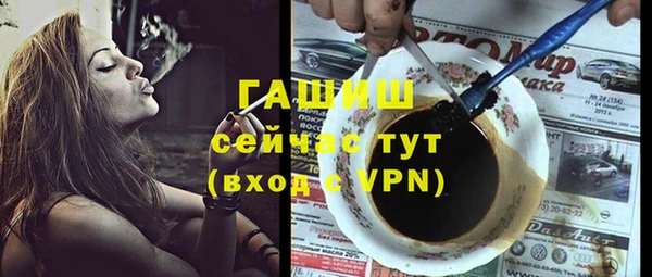 мдма Козловка