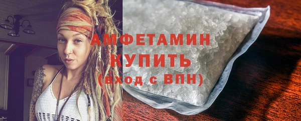 мдма Козловка
