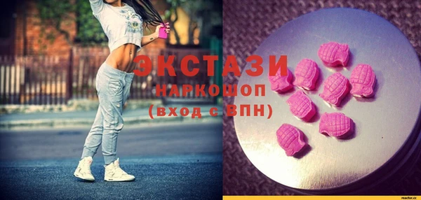 марихуана Кодинск