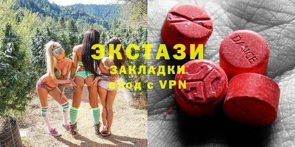 а пвп мука Киренск