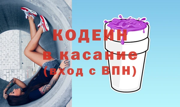 а пвп мука Киренск