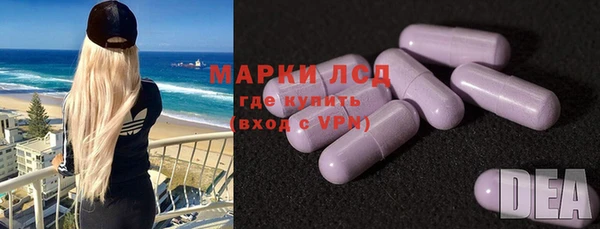 мдма Козловка