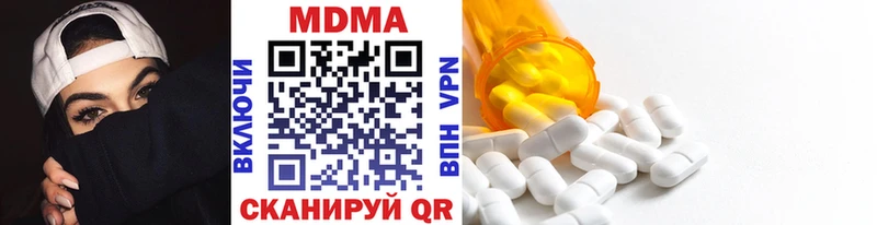 Купить  Гагарин  МДМА VHQ 