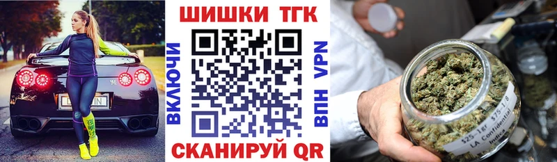 Марихуана VHQ  Купить  Гагарин 
